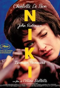 Ники (2024)